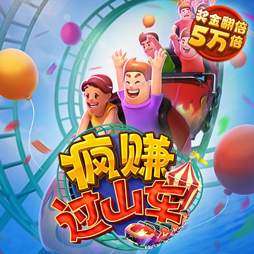 省十四届人大常委会第十二次会议闭幕