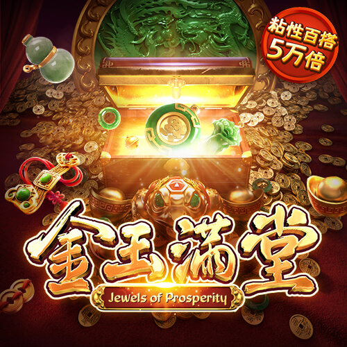 林园告诫新股民：千万不要搞融资