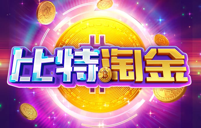 突发！立案调查 59万股民无眠