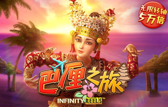 阳光城·启航中心商铺招租