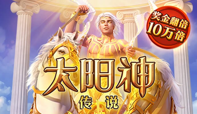 【科技强国有我】打造更多业务“尖兵”、技术“领雁”