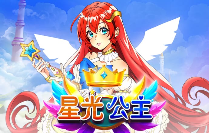 季学军：山芋干的记忆