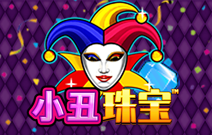 完善准入制度更好吸引外资