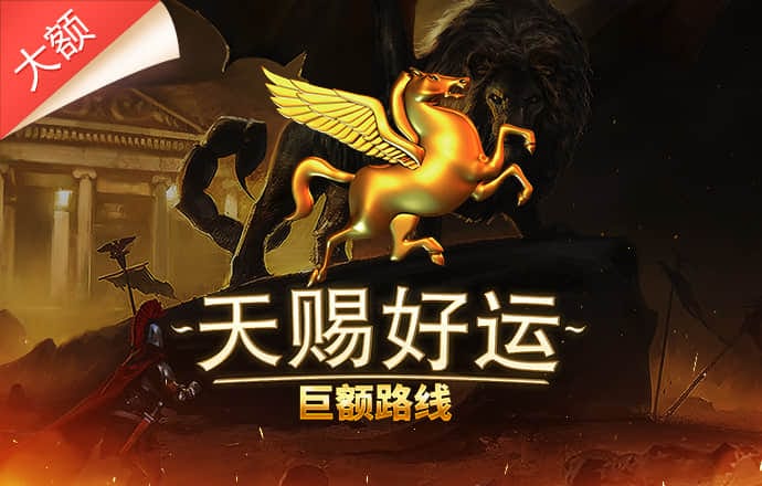 超强台风“摩羯”吹倒海口树龄60年“花梨王”，估价可达260万元！