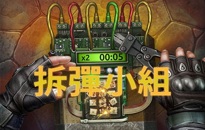国君联手海通 和搏一把券业“新老大”