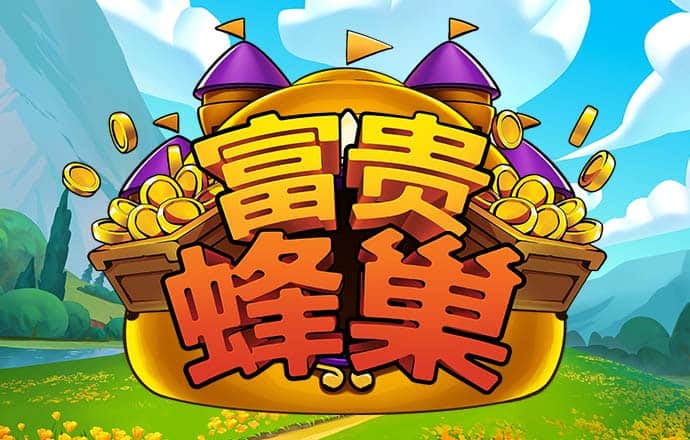 CEO夏一平发布会落泪 极越汽车销量还有救吗？