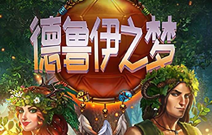 “9月魔咒”应验中？| 海外大类资产周报