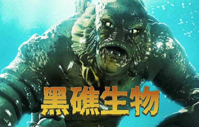 10名国民党立委组团访陆 拜会国台办主任刘结一