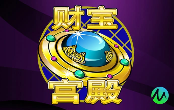 禁挂五星红旗？台当局这把“独火”眼看要烧向自己
