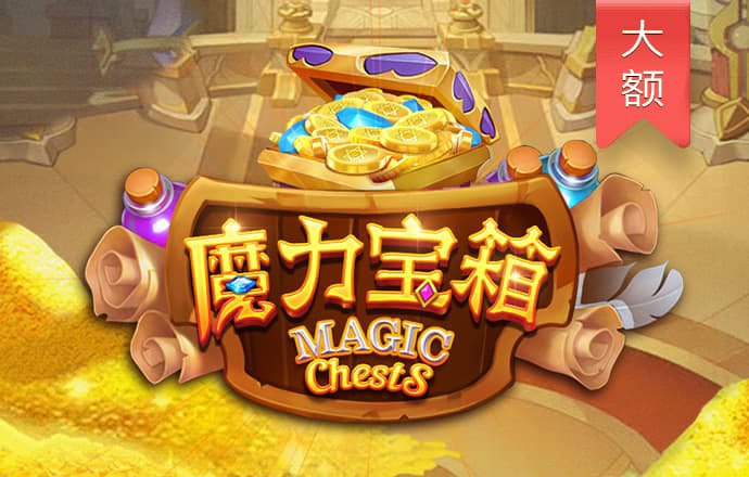 带20万去看孙子，亲家张罗一桌600元饭菜，吃完我停掉儿子每月5000房贷