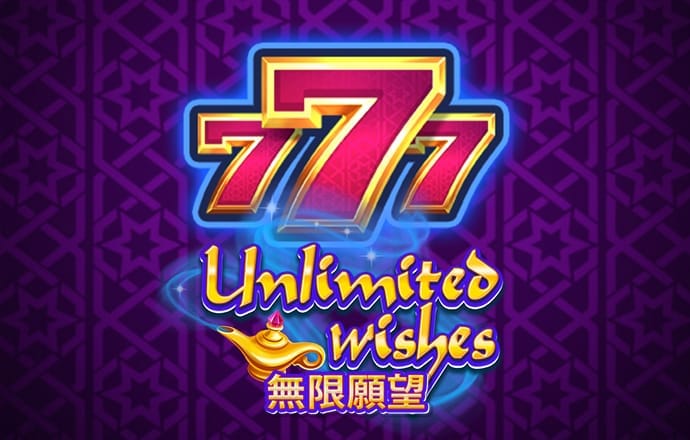 《新闻调查》 20240720 元荡之治